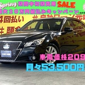 CROWN　クラウン　ハイブリッド　アスリートＳ【車検2年付】