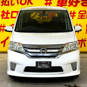 SERENA　セレナ　ハイウェイスター　【総合評価優良車】【車検2年付】【1年保証】