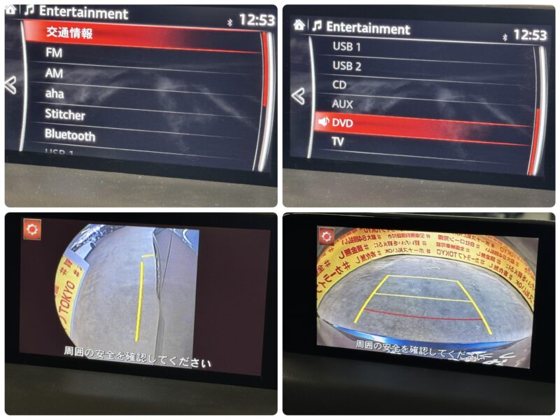 CX-5 XD プロアクティブ【総合評価優良車】