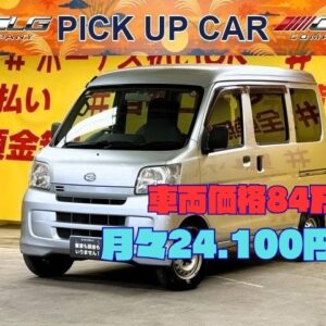 HIJET　ハイゼットカーゴ　デラックス　【４WD】【車検２年付】