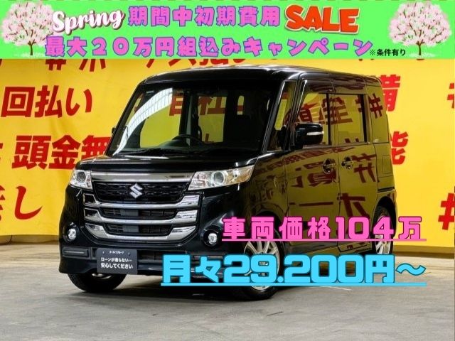 SPACIA CUSTOM　スペーシアカスタムZ