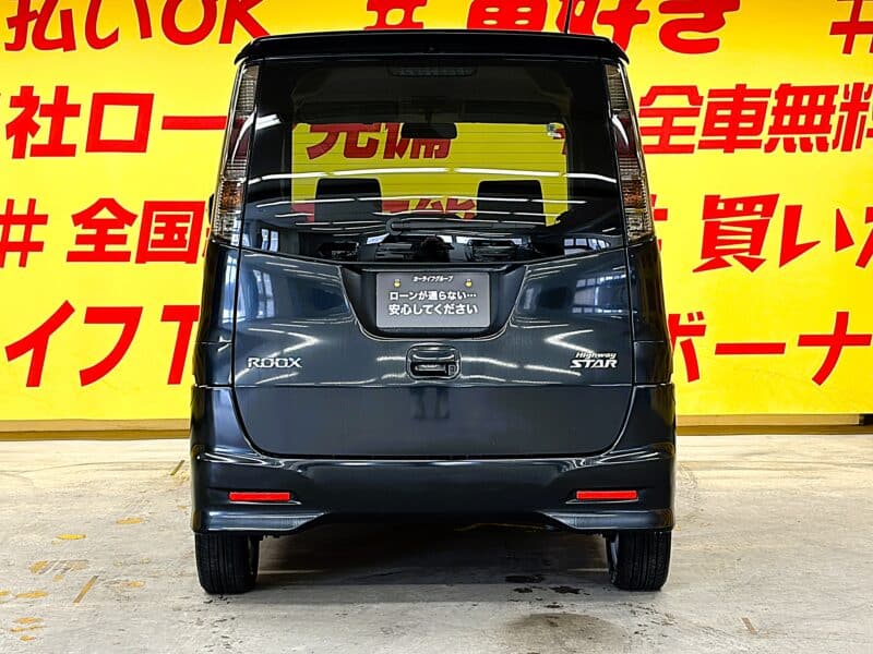 ROOX ルークス ハイウェイスター ターボ リミテッド【ターボ車】 【特別仕様車】