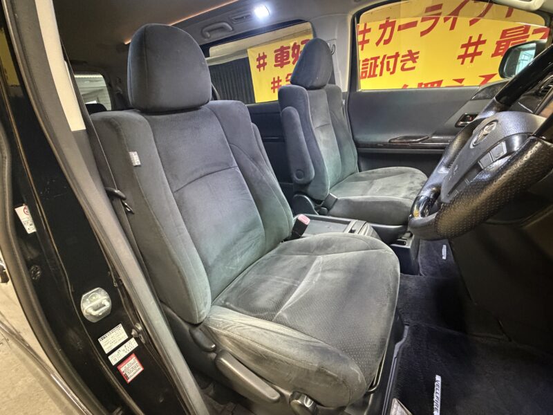 VELLFIRE ヴェルファイア 2.4Z プラチナセレクション 【特別仕様車】【ユーザー買取車】【カスタム】【車検2年付】