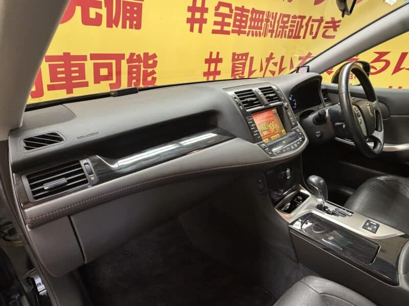 CROWN クラウンアスリート【総合評価優良車】【後期型】【車検2年付】