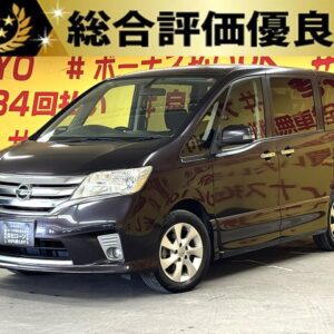 SERENA　セレナ　ハイウェイスター Vセレクション【総合評価優良車】【特別仕様車】【タイヤ4本新品装着】