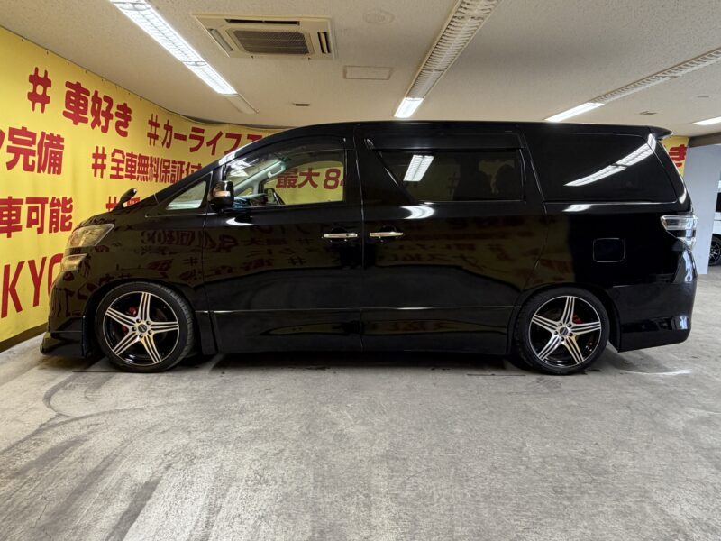 VELLFIRE ヴェルファイア 2.4Z プラチナセレクション 【特別仕様車】【ユーザー買取車】【カスタム】【車検2年付】