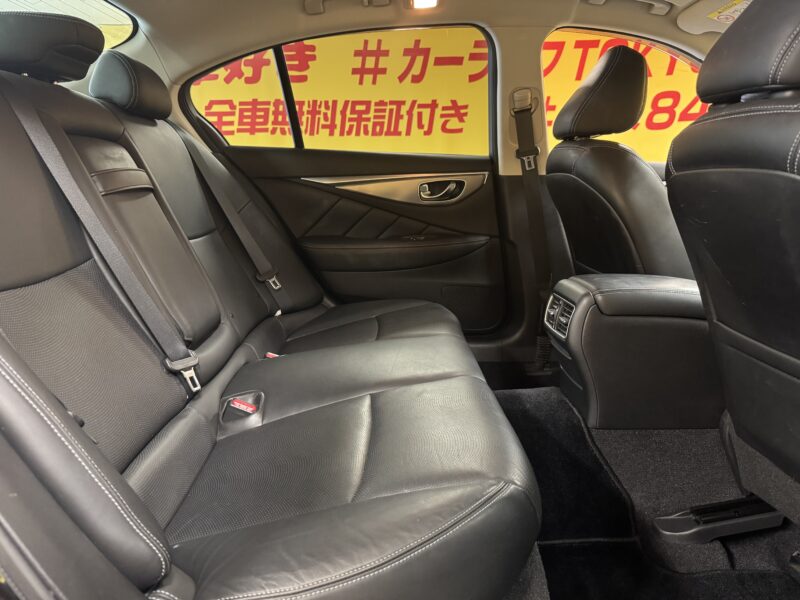 SKYLINE スカイライン 200GT-T タイプSP【総合評価優良車】【車検2年付】