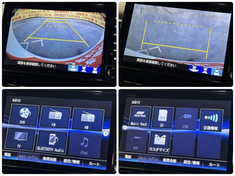 N-BOX カスタム G・Lホンダセンシング 【車検2年付】【低走行】