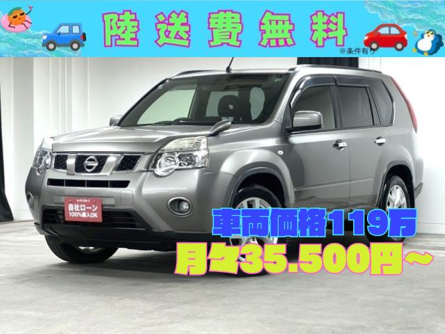 X-TRAIL　エクストレイル　20GT　【4WD】