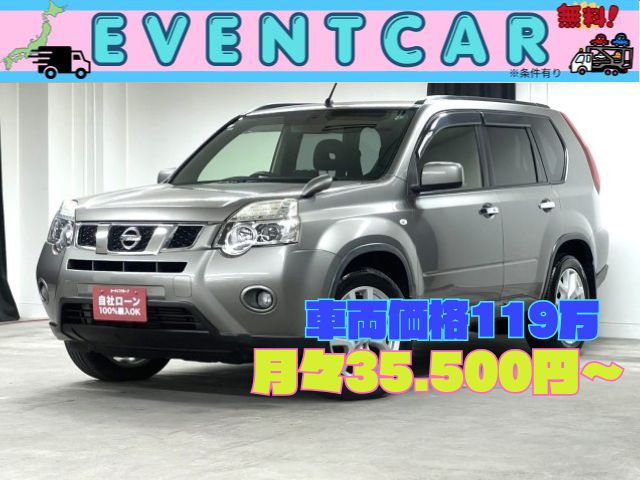 X-TRAIL　エクストレイル　20GT　【4WD】