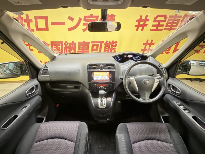 SERENA セレナ ハイウェイスター S-HV 【総合評価優良車】【車検2年付】【1年保証】
