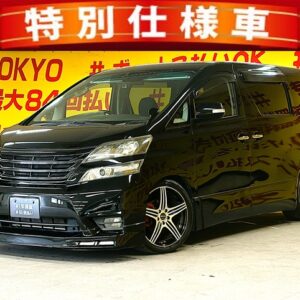 VELLFIRE　 ヴェルファイア　2.4Z　プラチナセレクション　【特別仕様車】【ユーザー買取車】【カスタム】【車検２年付】