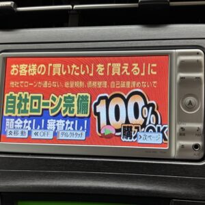 PRIUS プリウス S 【車検2年付】【1年保証】