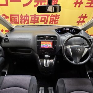SERENA　セレナ　ハイウェイスター　【総合評価優良車】【車検2年付】【1年保証】