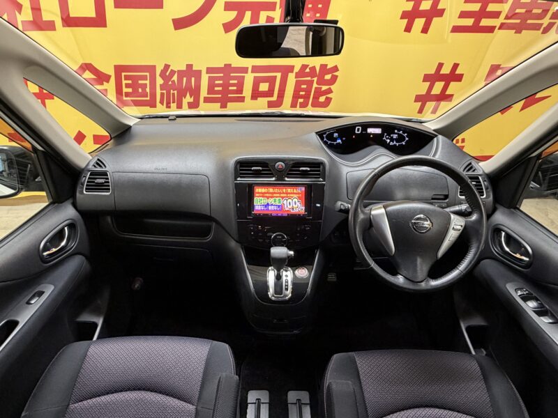 SERENA セレナ ハイウェイスター 【総合評価優良車】【車検2年付】【1年保証】