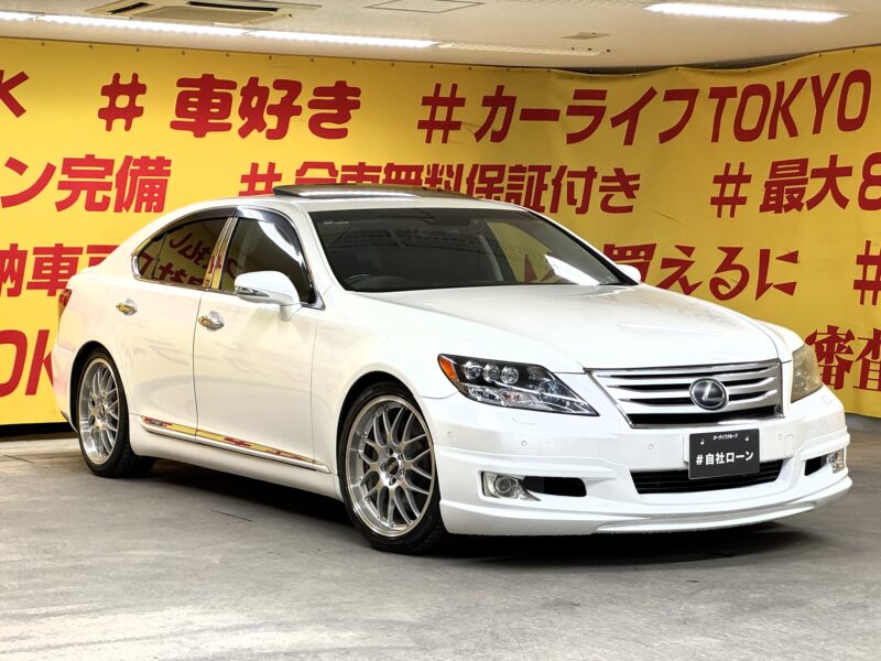 LEXUS レクサス LS600h Iパッケージ【4WD】