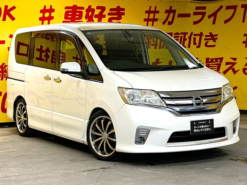 SERENA セレナ ハイウェイスター 【総合評価優良車】【車検2年付】【1年保証】