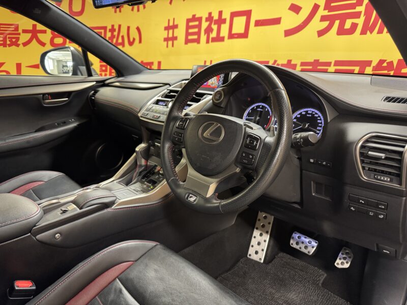 LEXUS レクサス NX200t Fスポーツ 【総合評価優良車】【車検2年付】