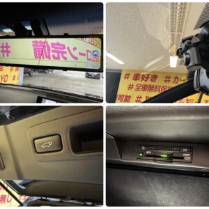 LEXUS　レクサス　NX200ｔ　Ｆスポーツ　【総合評価優良車】【車検2年付】