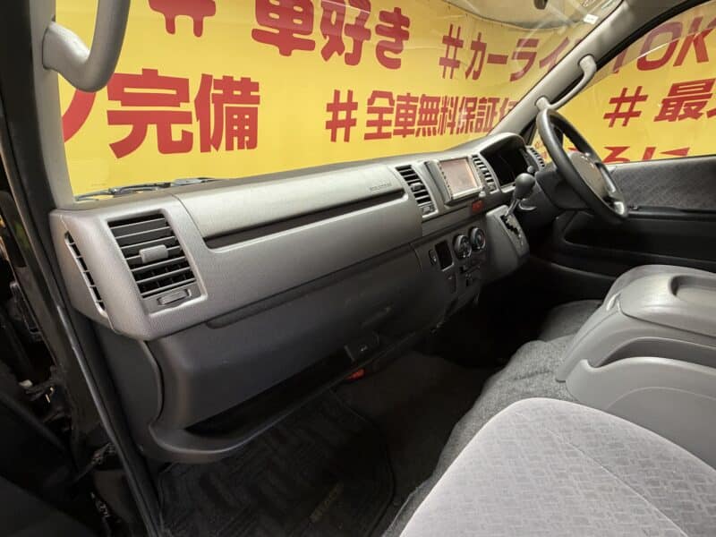 HIACE ハイエース スーパーGL【2型】【カスタム】
