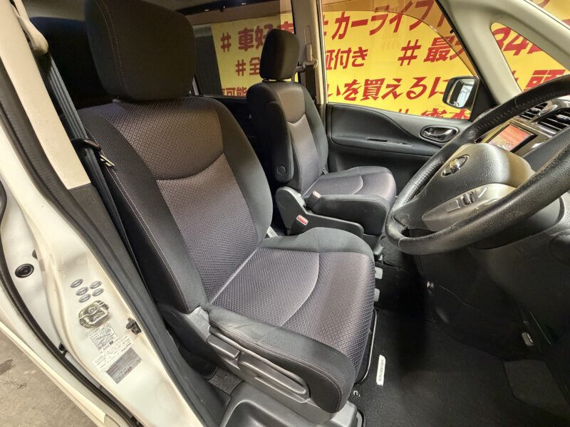 SERENA セレナ ハイウェイスター 【総合評価優良車】【車検2年付】【1年保証】