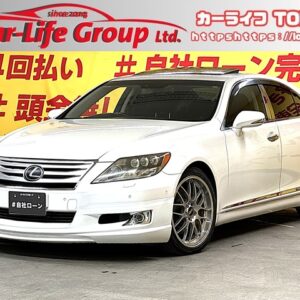 LEXUS レクサス LS600h Iパッケージ【4WD】