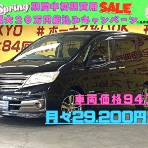 SERENA　セレナ　ライダー　ブラックライン　S-HV【特別仕様車】【車検2年付】【タイヤ4本新品】