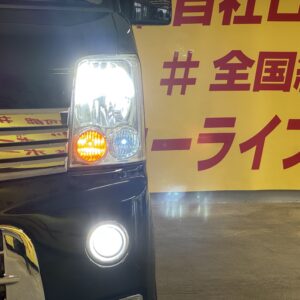 EVERY 　エブリィワゴン　PZターボ　【車検２年付】