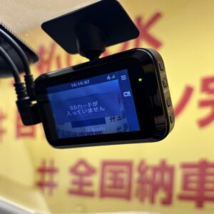 SERENA　セレナ　ハイウェイスター　【総合評価優良車】【車検2年付】【1年保証】