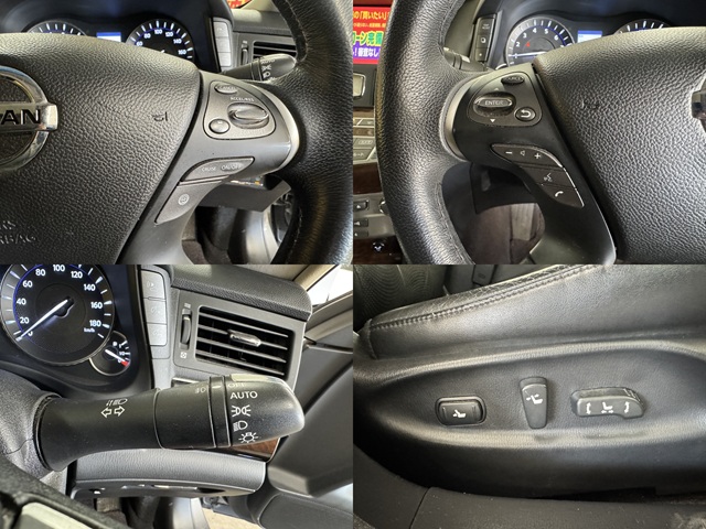 FUGA フーガHV 【カスタム】【サンルーフ】【車検2年付】