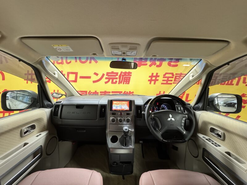 DELICA デリカD5 GパワーPKG【カスタム】【総合評価優良車】