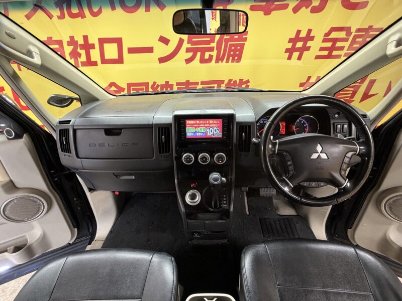 DELICA デリカD5 Gプレミアム 【4WD】【カスタム】【車検2年付】