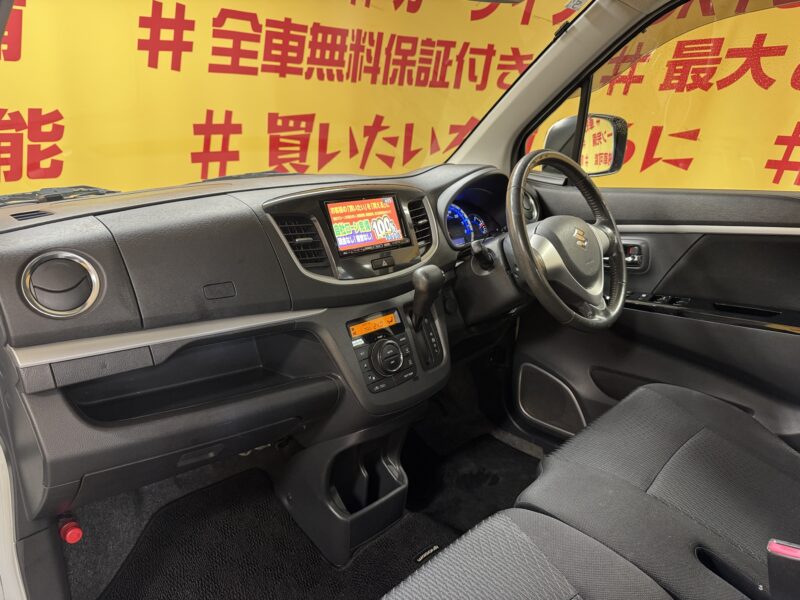 WAGON R ワゴンRスティングレー X 【車検2年付】