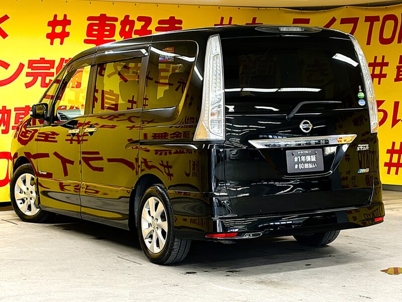SERENA セレナ ハイウェイスター S-HV 【総合評価優良車】【車検2年付】【1年保証】