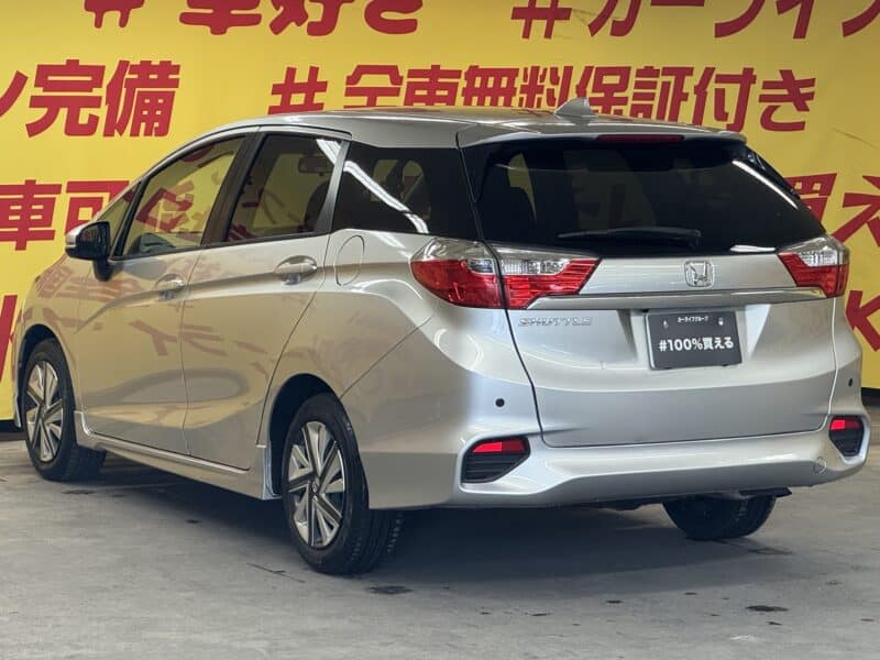 SHUTTLE シャトル 【車検2年付】