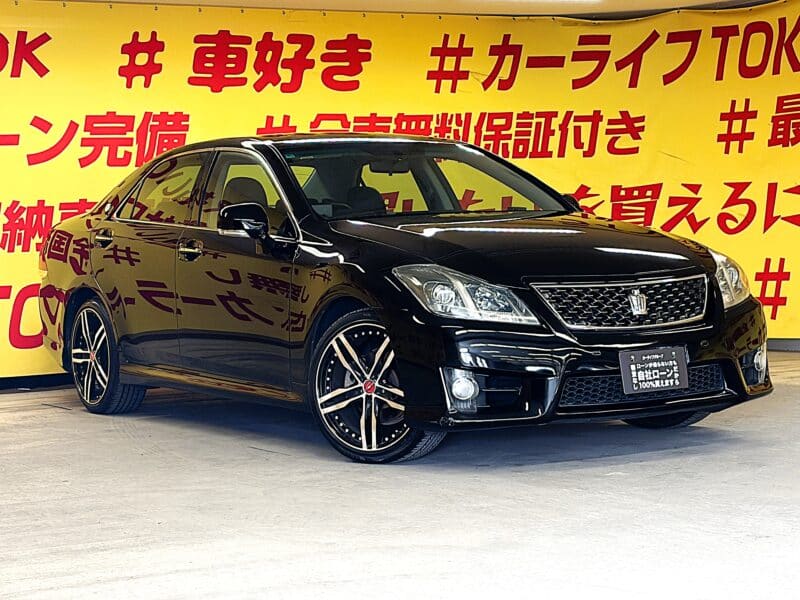 CROWN クラウンアスリート【総合評価優良車】【後期型】【車検2年付】