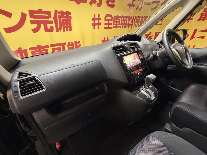 SERENA セレナ ハイウェイスター S-HV 【総合評価優良車】【車検2年付】【1年保証】