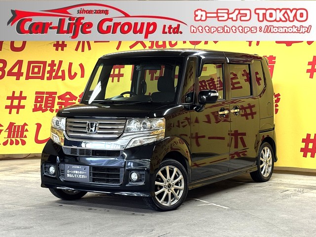 N-BOX　カスタム　GL  パッケージ　【車検2年付】