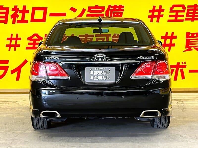 CROWN クラウンアスリート【総合評価優良車】【後期型】【車検2年付】