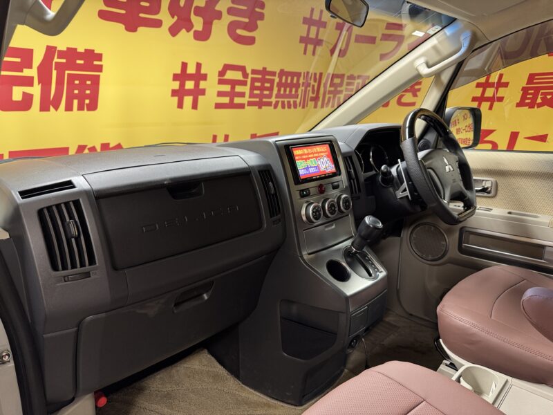 DELICA デリカD5 GパワーPKG【カスタム】【総合評価優良車】