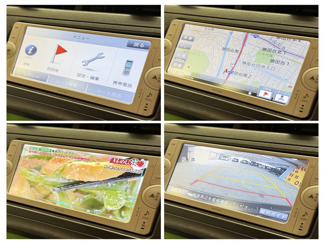 PRIUS プリウス S 【総合評価優良車】【車検2年付】