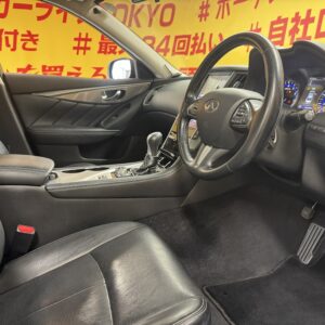 SKYLINE スカイライン 200GT-T タイプSP【総合評価優良車】【車検2年付】