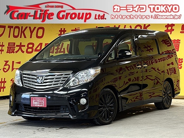 ALPHRD アルファード 350S Cパッケージ 【サンルーフ】