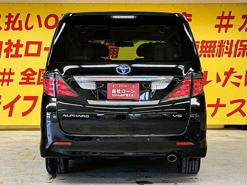 ALPHRD アルファード 350S Cパッケージ 【サンルーフ】