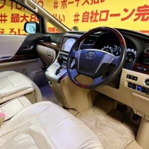 ALPHRD アルファード 350S Cパッケージ 【サンルーフ】