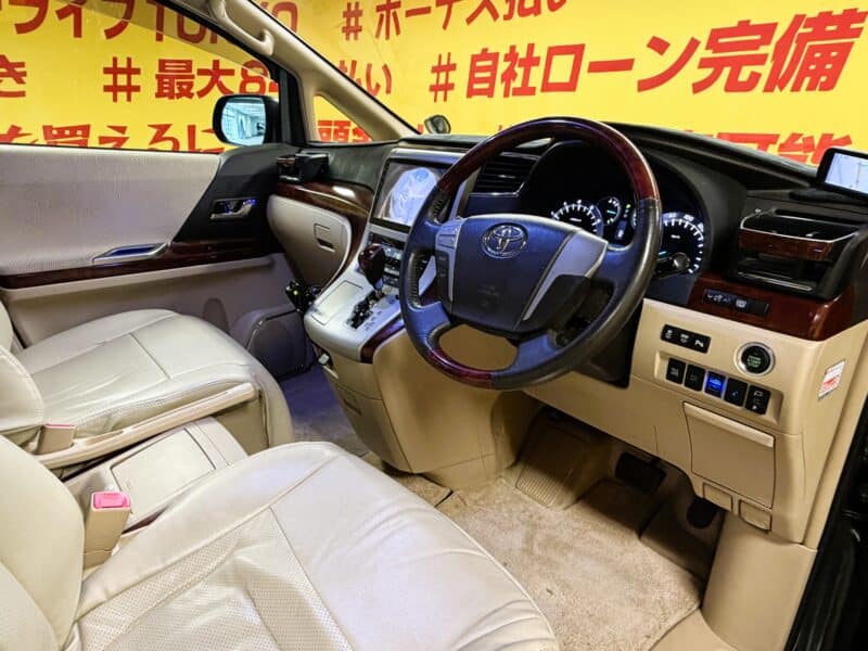 ALPHRD アルファード 350S Cパッケージ 【サンルーフ】