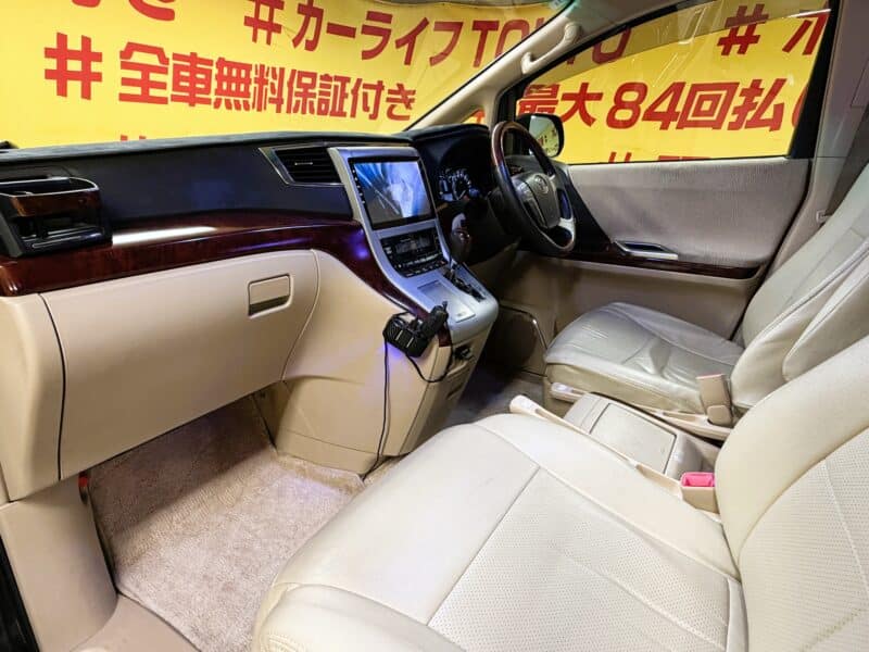 ALPHRD アルファード 350S Cパッケージ 【サンルーフ】