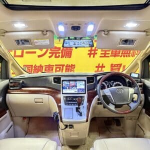 ALPHRD アルファード 350S Cパッケージ 【サンルーフ】