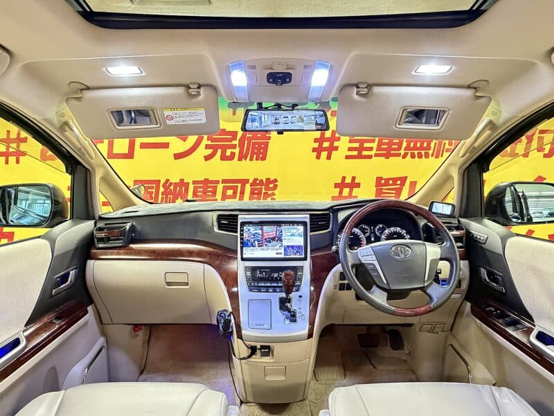 ALPHRD アルファード 350S Cパッケージ 【サンルーフ】