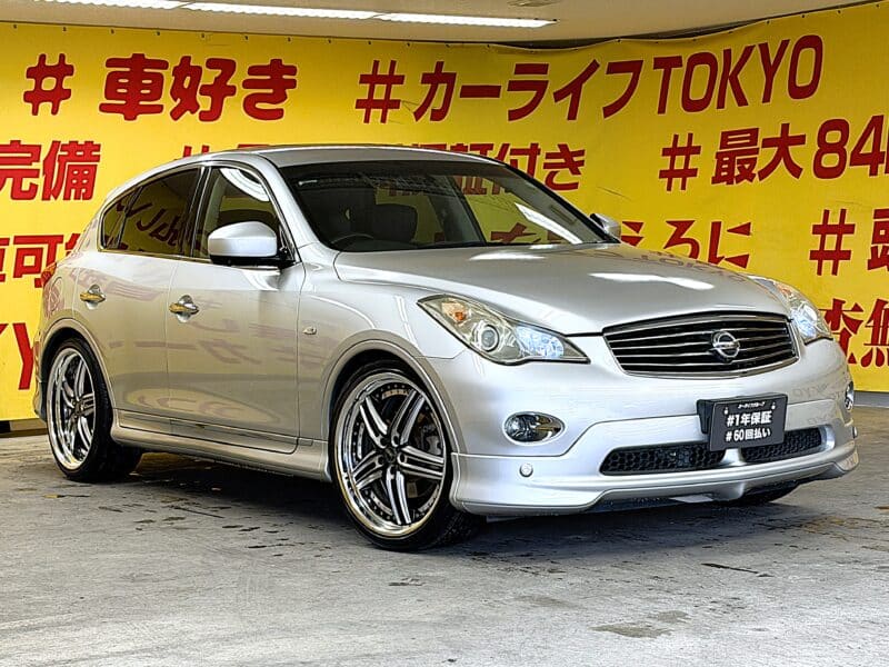 SKYLINE スカイライン クロスオーバー 370GT typeP 【カスタム】【車検2年付】